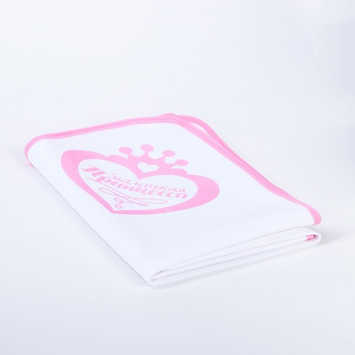 Пелёнка непромокаемая детская «Маленькая Принцесса», 50 × 70 см Пелёнка непромокаемая детская «Маленькая Принцесса», 50 × 70 см