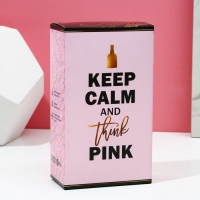 Новогодний подарочный набор косметики Keep calm and think pink, гель для душа во флаконе виски 250 мл и бомбочки для ванны 4 х 40 г, Новый Год