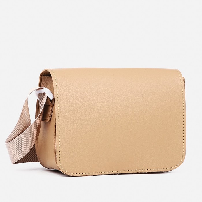 Сумка детская для девочки на магните, цвет бежевый Сумка детская для девочки на магните, цвет бежевый