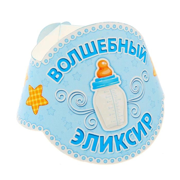 Гирлянда в наборе для проведения праздника Гирлянда в наборе для проведения праздника "1 годик", 250 гр/кв.м, 32 предмета