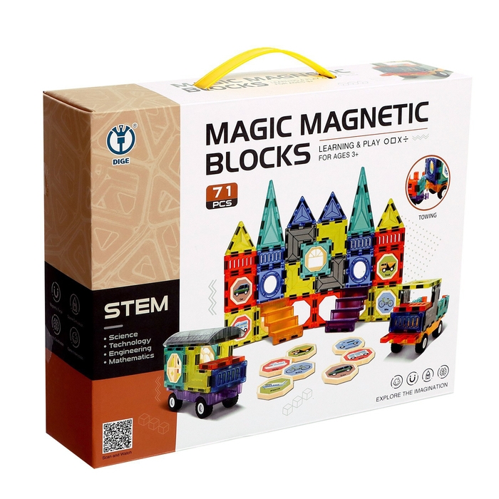 Конструктор магнитный «Город», 71 деталь Конструктор магнитный «Город», 71 деталь