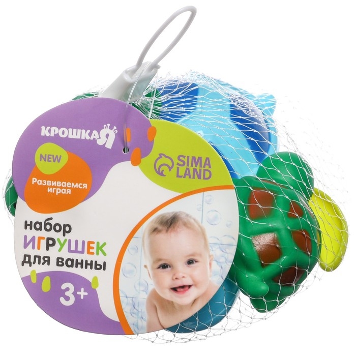 Набор игрушек для ванны «Заводная черепашка с друзьями», 4 шт., цвет МИКС, Крошка Я Набор игрушек для ванны «Заводная черепашка с друзьями», 4 шт., цвет МИКС, Крошка Я