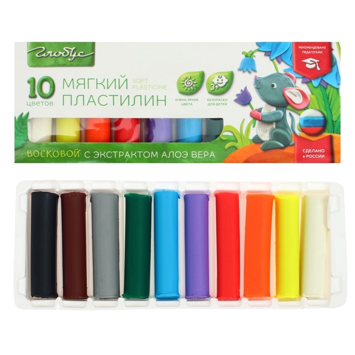 Пластилин мягкий (восковой), 10 цветов, 150 г, GLOBUS, с Алоэ Вера, со стеком Пластилин мягкий (восковой), 10 цветов, 150 г, GLOBUS, с Алоэ Вера, со стеком