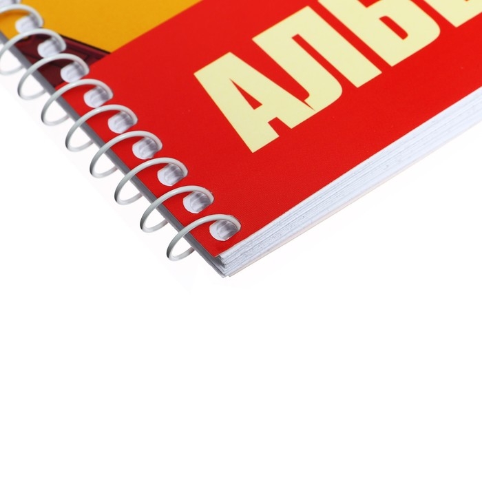 Альбом для рисования А4, 30 листов, Альбом для рисования А4, 30 листов, "Влад А4", на гребне, обложка мелованный картон, перфорация на отрыв, блок 100 г/м2, 5В МИКС