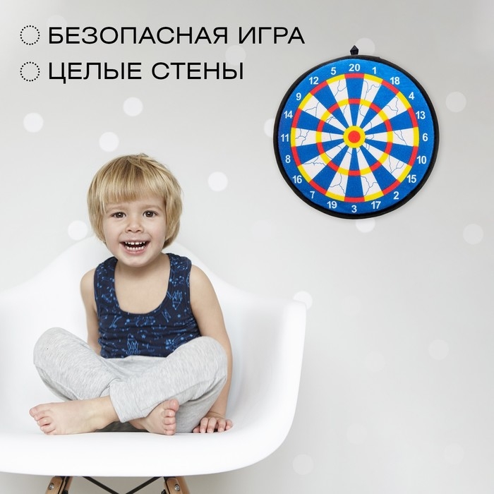 Дартс «Классик», на липучках, МИКС Дартс «Классик», на липучках, МИКС