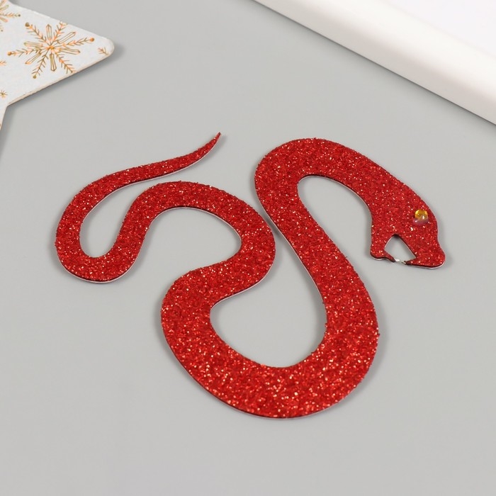 Новогодний декор на клеевой основе Новогодний декор на клеевой основе "Змейка" фоам глиттер 8х9 см красная