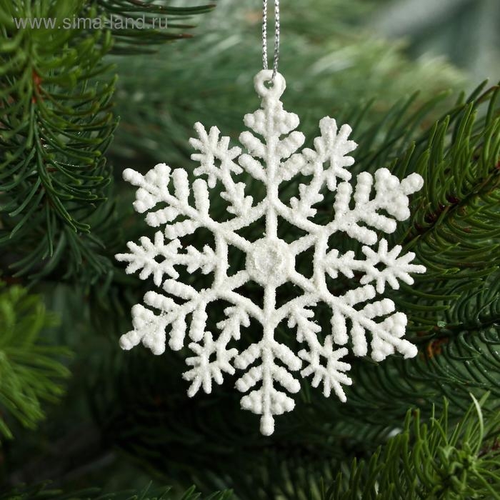 Украшение ёлочное Украшение ёлочное "Белая снежинка" (набор 3 шт) d-7 см