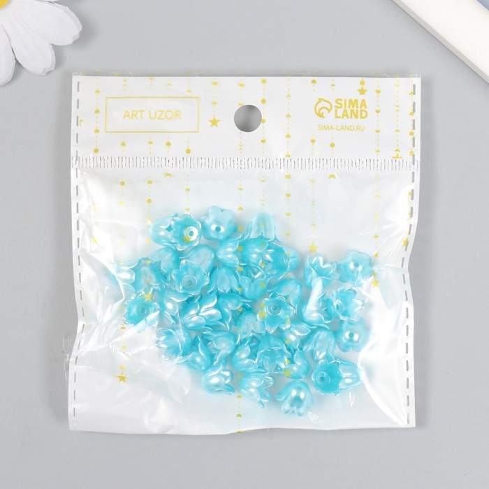Бусины для творчества пластик Бусины для творчества пластик "Цветок ландыша жемчужный" набор 40 шт голубой 1х0,9х0,9 см