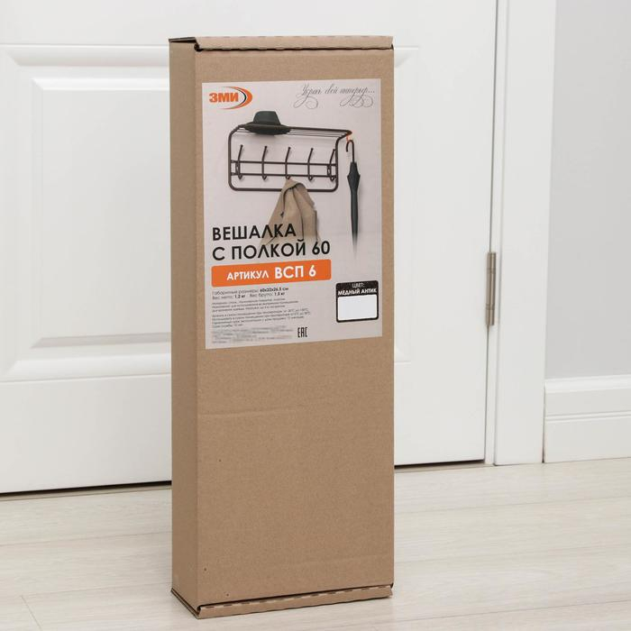 Вешалка настенная с полкой на 5 крючков, 60×22×26,5 см, цвет медный антик Вешалка настенная с полкой на 5 крючков, 60×22×26,5 см, цвет медный антик