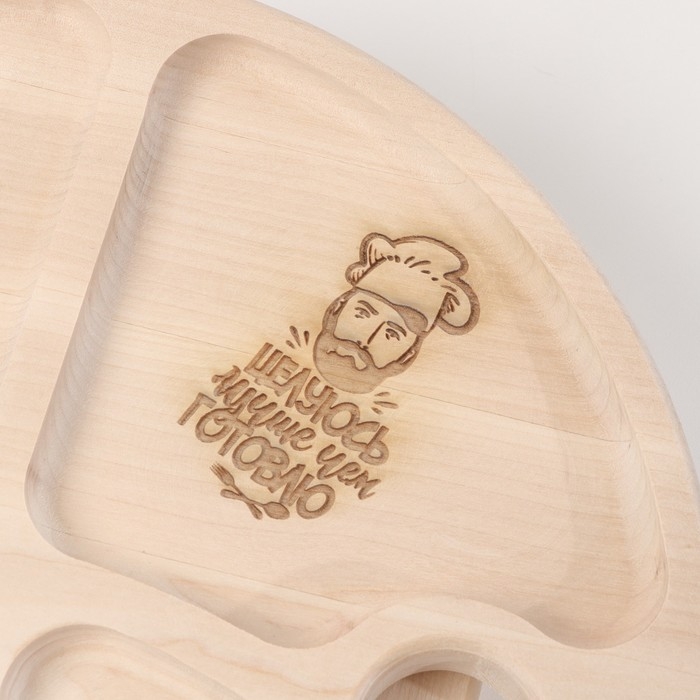 Столик - поднос с менажницей и складными ножками  Столик - поднос с менажницей и складными ножками "Целуюсь лучше, чем готовлю" D=30x2 см,