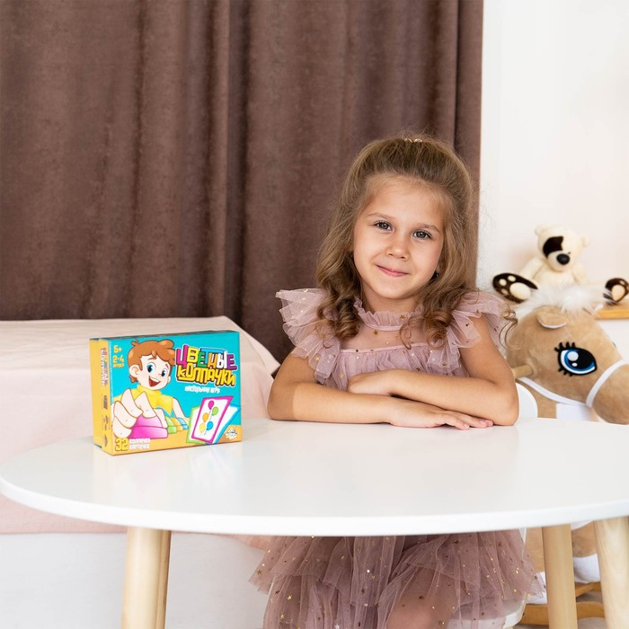 Настольная игра на внимательность «Цветные колпачки», 2-4 игрока, 5+ Настольная игра на внимательность «Цветные колпачки», 2-4 игрока, 5+