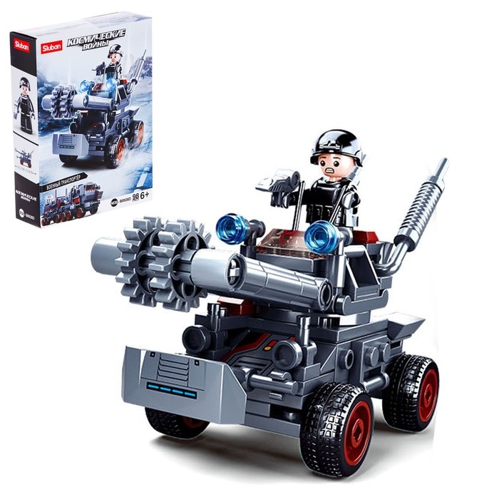 Конструктор Космический спецназ «Сапёрная машина», 98 деталей Конструктор Космический спецназ «Сапёрная машина», 98 деталей