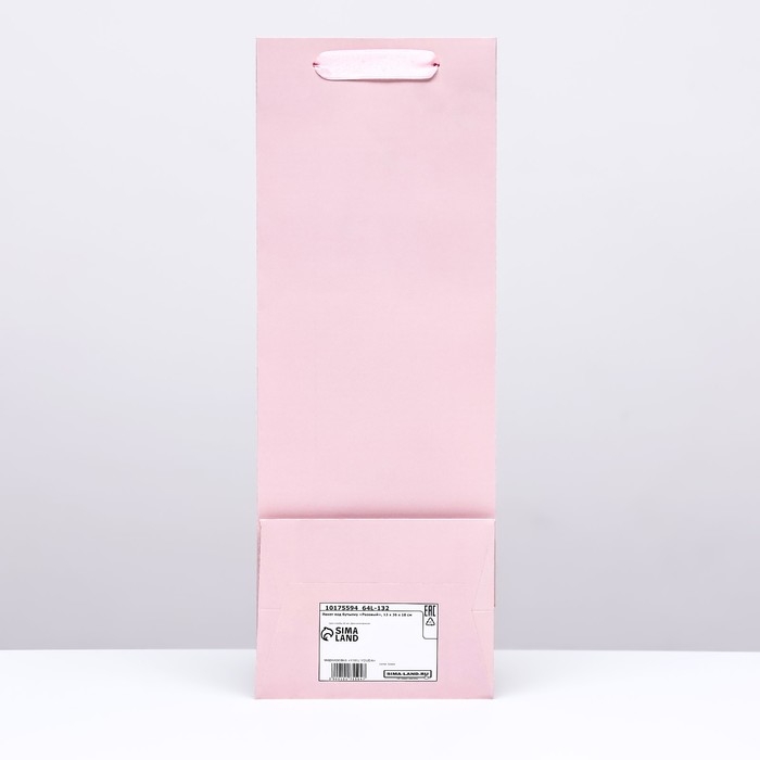 Пакет под бутылку «Розовый», 13 x 36 x 10 см