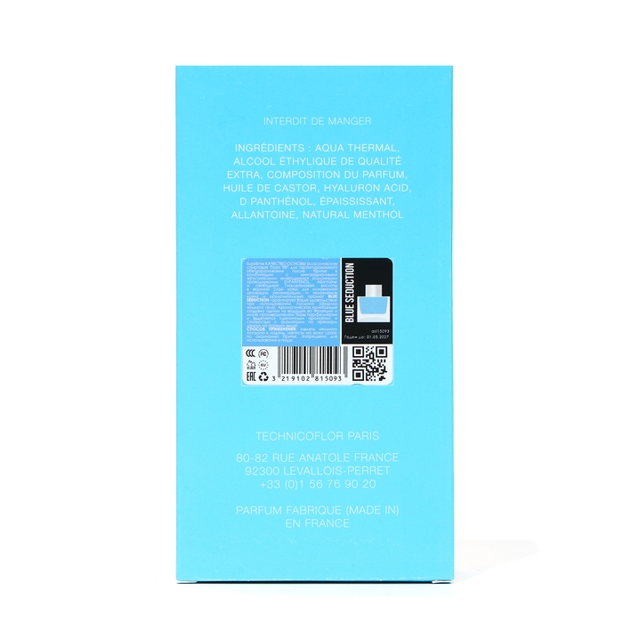 Парфюмированный лосьон после бритья Economical Packaging  Парфюмированный лосьон после бритья Economical Packaging "Blue Seduction", 100 мл