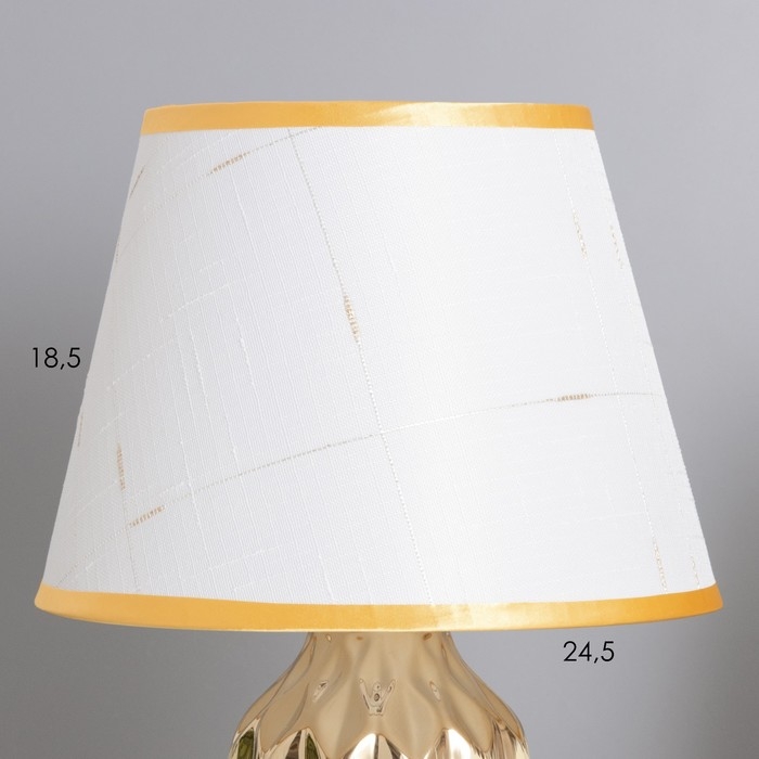 Лампа настольная Лампа настольная "Наталия" 1х40Вт Е14 бежевый/золото 24х24х40см