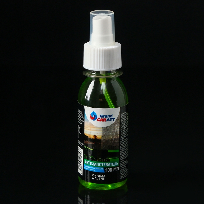 Подарочный набор автомобилиста Grand Caratt, Лучшему мужчине, в сумке Подарочный набор автомобилиста Grand Caratt, Лучшему мужчине, в сумке