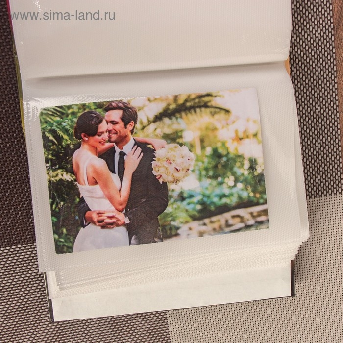 Фотоальбом 100 фото 13х18 см с окном Фотоальбом 100 фото 13х18 см с окном "Мои лучшие фото" 15,5х19,5 см