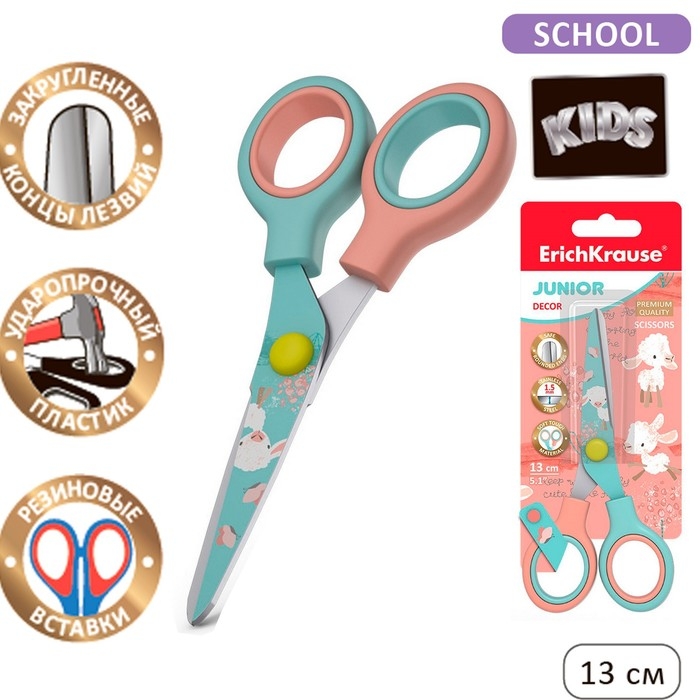 Ножницы детские 13 см, ErichKrause Junior Decor Curly Sheep, с принтом на лезвиях, закруглённые концы, блистер Ножницы детские 13 см, ErichKrause Junior Decor Curly Sheep, с принтом на лезвиях, закруглённые концы, блистер