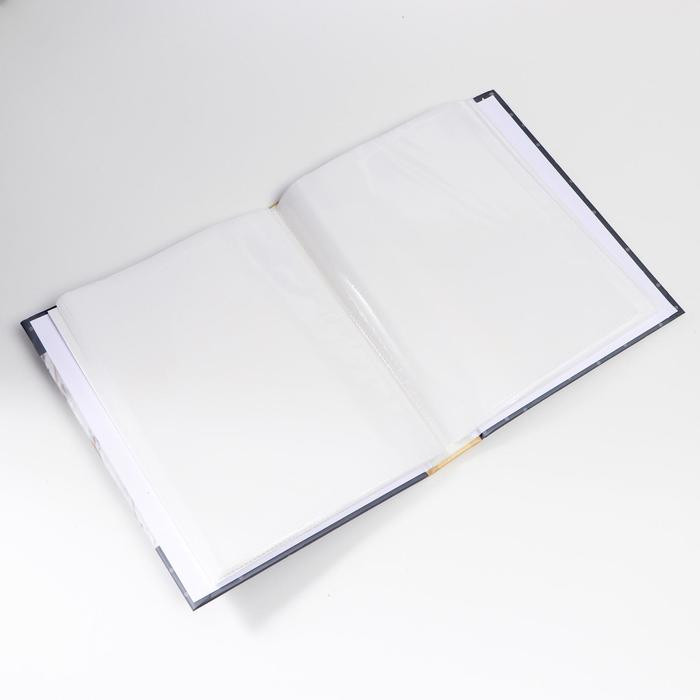 Фотоальбом Фотоальбом "Малыш" на 72фото, 36 листов, 15х21 см