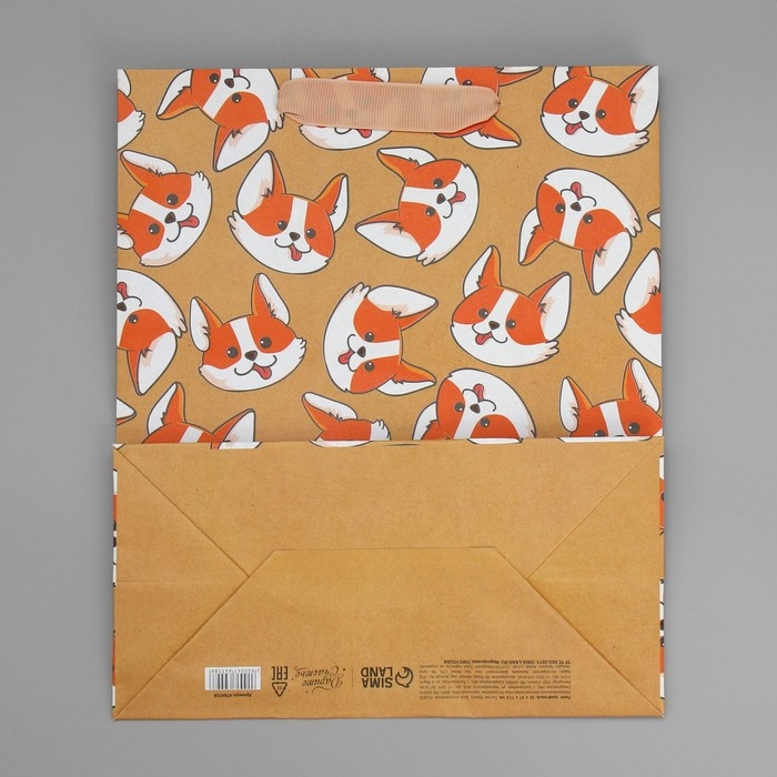 Пакет подарочный крафтовый вертикальный, упаковка, «Пёсик», ML 23 х 27 х 11.5 см Пакет подарочный крафтовый вертикальный, упаковка, «Пёсик», ML 23 х 27 х 11.5 см