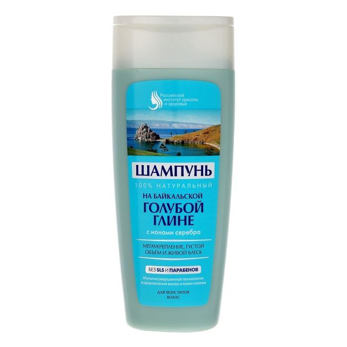 Шампунь для волос «Российский Институт Красоты и Здоровья», на байкальской голубой глине, Шампунь для волос «Российский Институт Красоты и Здоровья», на байкальской голубой глине,