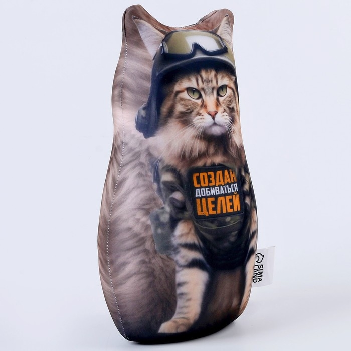 Антистресс игрушка, кот «Создан добиваться целей» Антистресс игрушка, кот «Создан добиваться целей»