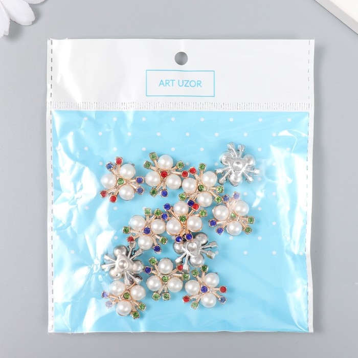 Декор для творчества пластик Декор для творчества пластик "3 жемчужины с цветными стразами" набор 12 шт 2х2 см