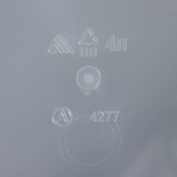 Контейнер для хранения с крышкой, 4 л, 19,5×19,5×17,5 см, цвет прозрачный Контейнер для хранения с крышкой, 4 л, 19,5×19,5×17,5 см, цвет прозрачный