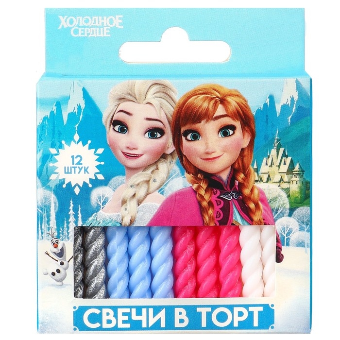 Набор свечей для торта Набор свечей для торта "С Днем Рождения", 12 штук, Холодное сердце