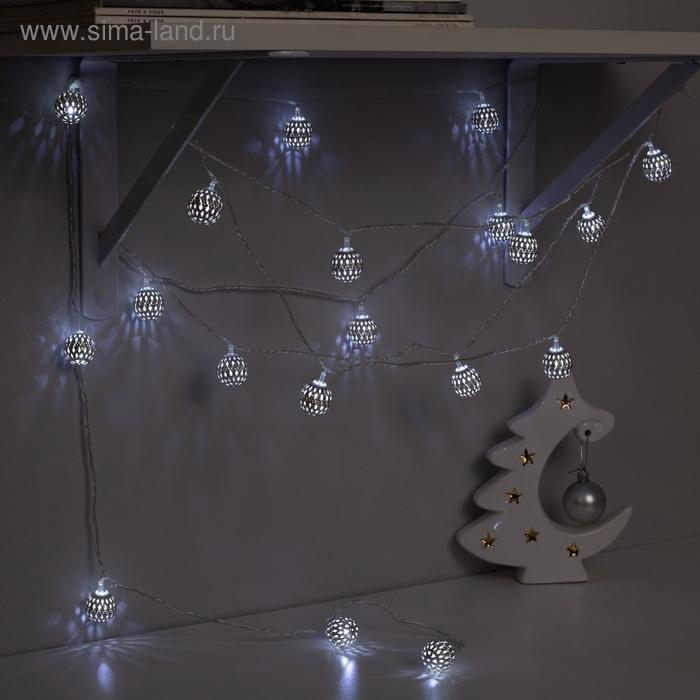 Гирлянда «Нить» 4 м с насадками «Шарик с узором», IP20, прозрачная нить, 20 LED, свечение белое, 8 режимов, 220 В Гирлянда «Нить» 4 м с насадками «Шарик с узором», IP20, прозрачная нить, 20 LED, свечение белое, 8 режимов, 220 В