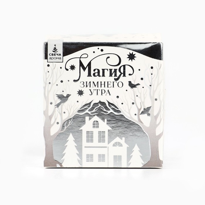 Новогодняя свеча гелевая в стакане с декором внутри «Новый год: Еловый лес» 5 х 5 х 6 см Новогодняя свеча гелевая в стакане с декором внутри «Новый год: Еловый лес» 5 х 5 х 6 см