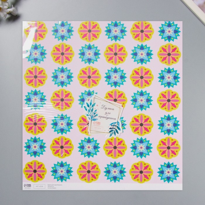 Бумага для скрапбукинга Бумага для скрапбукинга "Калейдоскоп" плотность 180 гр набор 5 шт 30,5х32 см