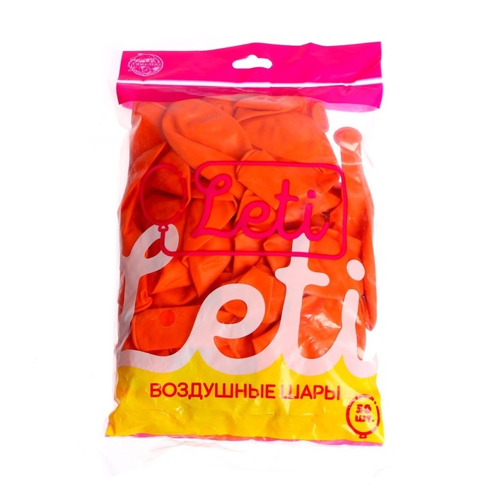 Шар латексный 12 Шар латексный 12", пастель, набор 50 шт., цвет оранжевый