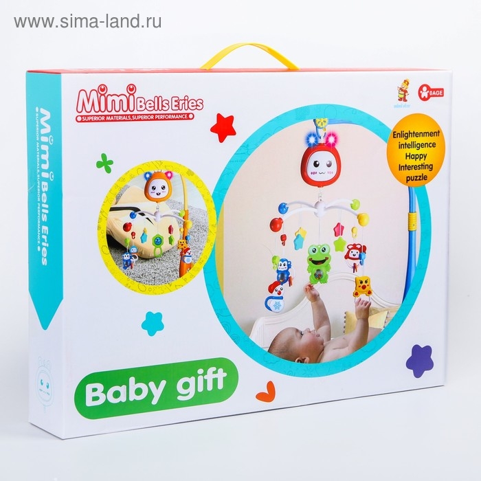 Мобиль музыкальный на кроватку «Подарок малыша», работает от батарек Мобиль музыкальный на кроватку «Подарок малыша», работает от батарек