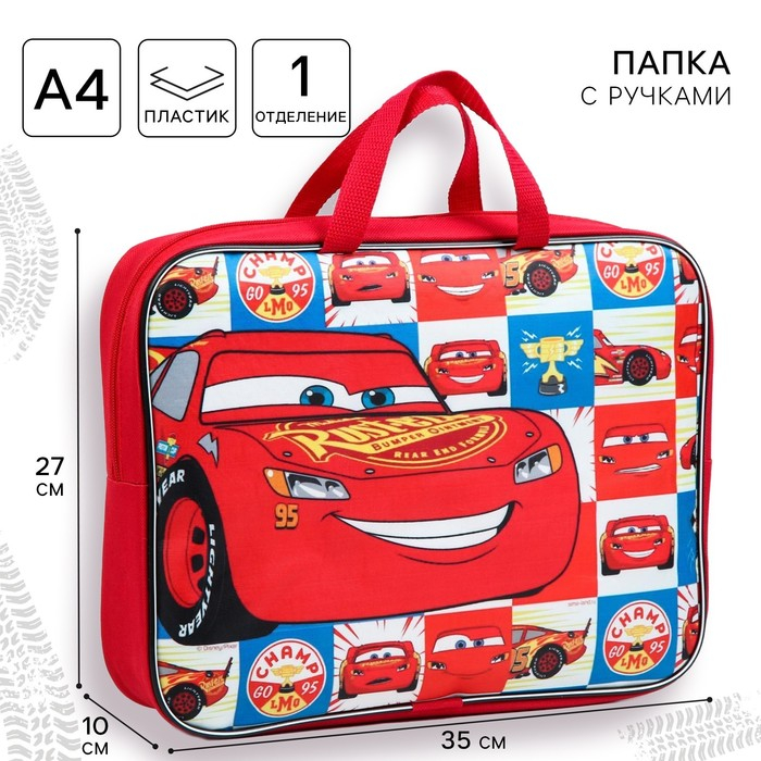 Папка с ручками текстильная А4, 350х270х100 мм, Тачки Папка с ручками текстильная А4, 350х270х100 мм, Тачки