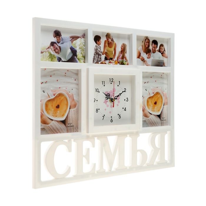 Часы настенные интерьерные, фоторамка - коллаж Часы настенные интерьерные, фоторамка - коллаж "Семья", бесшумные, 41 х 46 см, АА