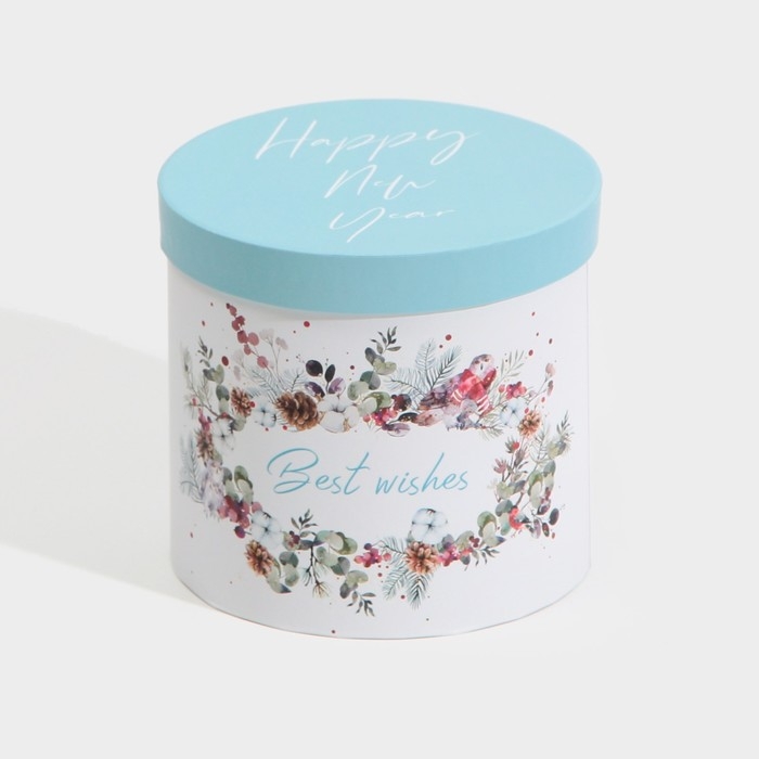 Набор подарочных коробок 5 в 1 «С Новым годом», 13 х 14‒19.5 х 22 см, Новый год