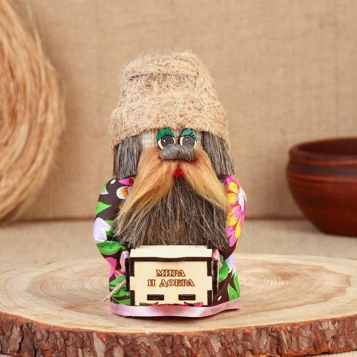 Оберег Оберег "Домовой с сундуком", 15-16 см