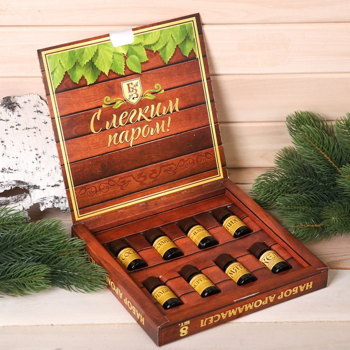 Подарочный набор 100% аромамасел  Подарочный набор 100% аромамасел "Лучшему банщику"