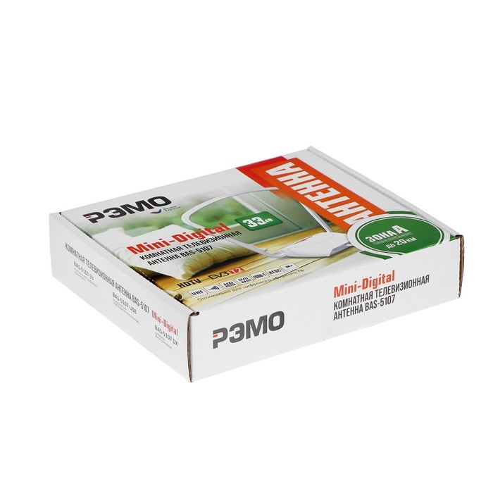 Антенна  Антенна "РЭМО" BAS-5107-5V MINI DIGITAL, комнатная, активная, 33 дБи, 5В, DVB-T2, цифровая