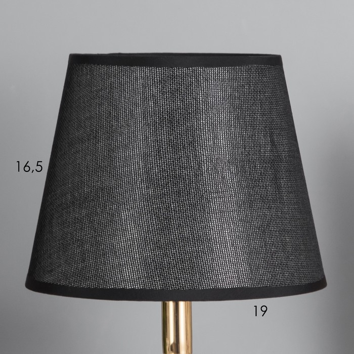 Лампа настольная "Чаро" 1х40Вт Е27 черный 21х21х37см