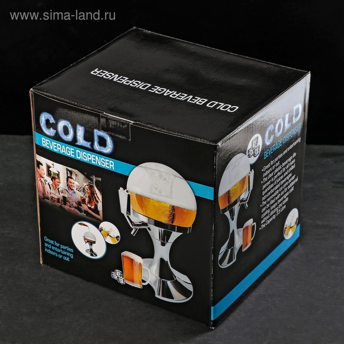 Башня пивная «Сфера», 3 л, цвет чёрный Башня пивная «Сфера», 3 л, цвет чёрный