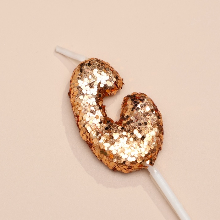 Свечи для торта Свечи для торта "С днем рождения!", блестящие, золотые