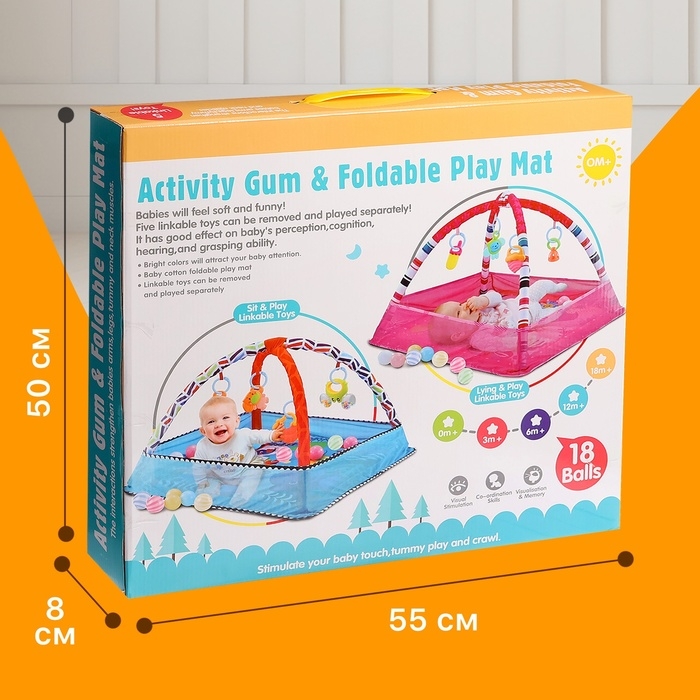 Развивающий коврик с бортиками «Счастливый малыш», 18 шариков в комплекте Развивающий коврик с бортиками «Счастливый малыш», 18 шариков в комплекте
