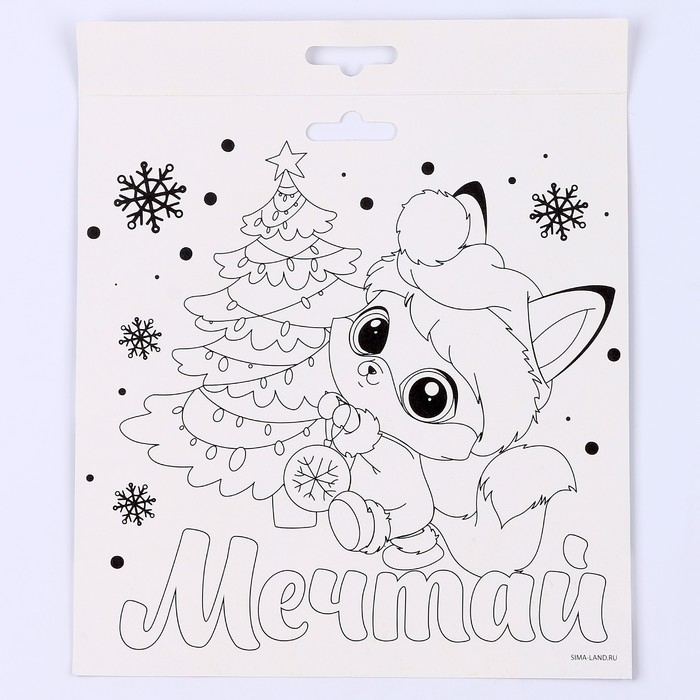 Оригами на новый год «Новогодние приключения», новогодний набор для творчества Оригами на новый год «Новогодние приключения», новогодний набор для творчества