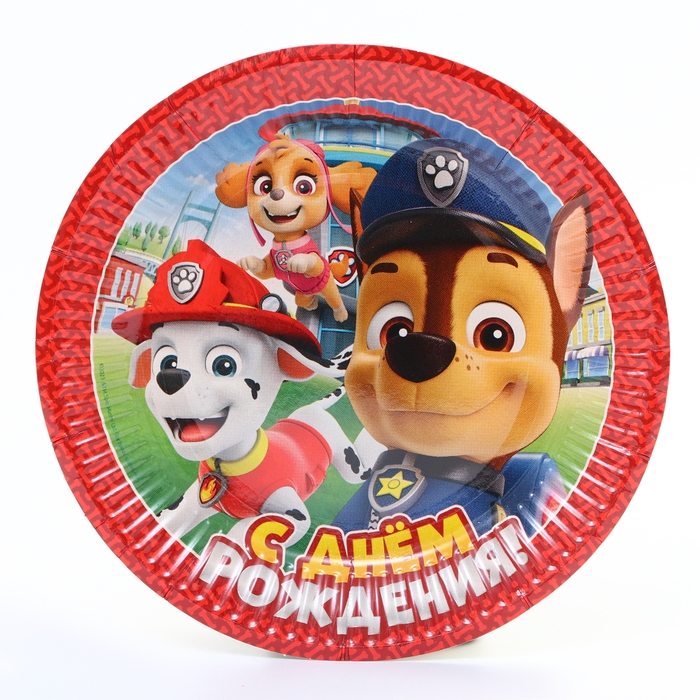 Набор одноразовой бумажной посуды, на 6 персон "С днем рождения!", Щенячий патруль