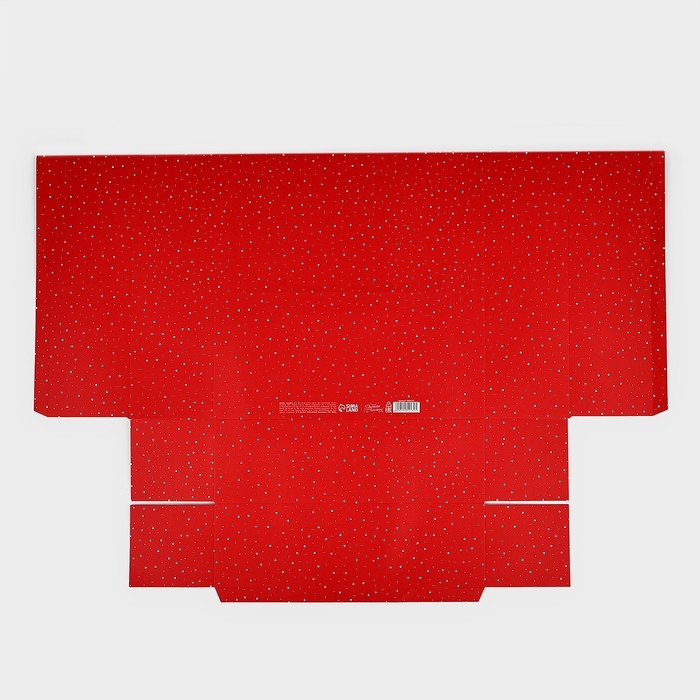 Коробка подарочная новогодняя складная «С новым годом!», 26 × 26 × 8 см Коробка подарочная новогодняя складная «С новым годом!», 26 × 26 × 8 см