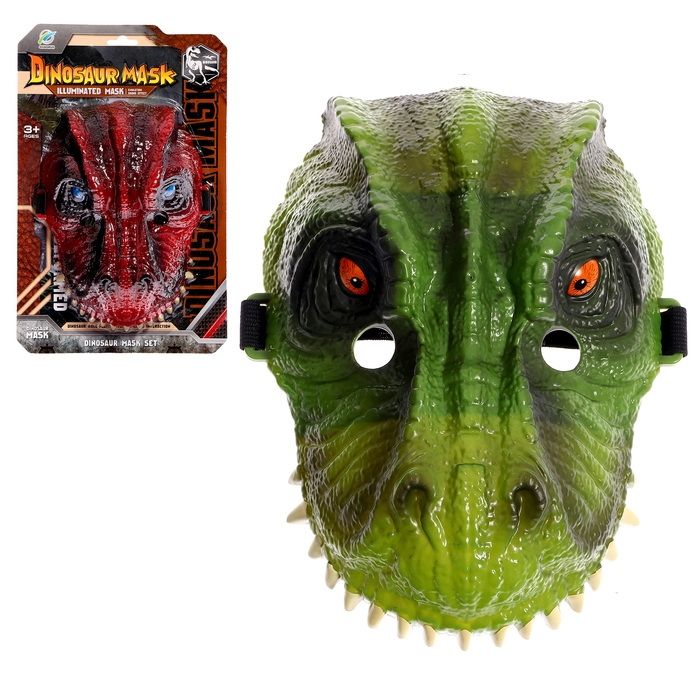 Маска динозавра «Юрский период», световые и звуковые эффекты, цвет МИКС Маска динозавра «Юрский период», световые и звуковые эффекты, цвет МИКС
