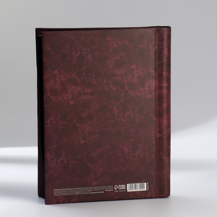 Фотоальбом &laquo;Фотоальбом нашей семьи&raquo;, 20 магнитных листов, цвет страниц чёрный