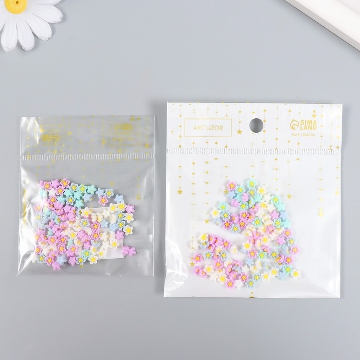 Декор для творчества пластик Декор для творчества пластик "Пятилистники" набор 100 шт 0,6х0,6 см